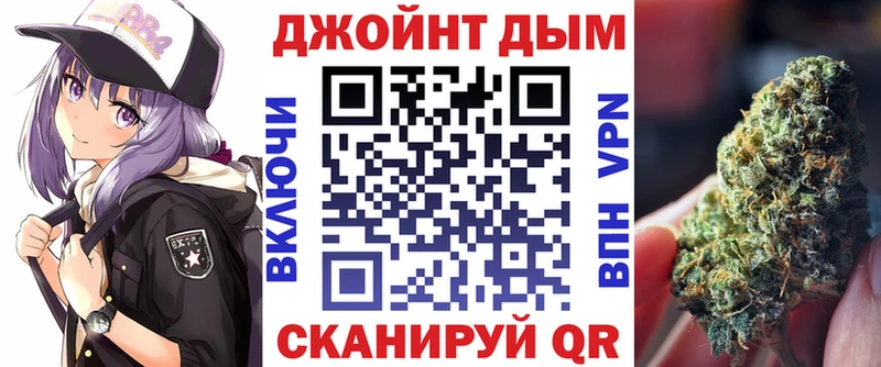 Купить наркоту Слюдянка Кокаин  hydra ссылка  Гашиш  МАРИХУАНА  Меф 