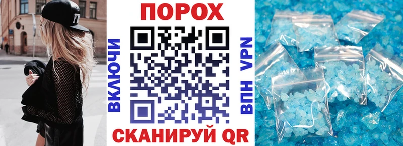 Amphetamine Premium  что такое наркотик  Слюдянка 