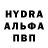 Amphetamine Розовый Daiva Skaudiene