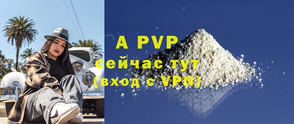 МДМА Наволоки