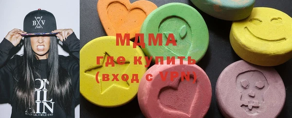 мет Навашино
