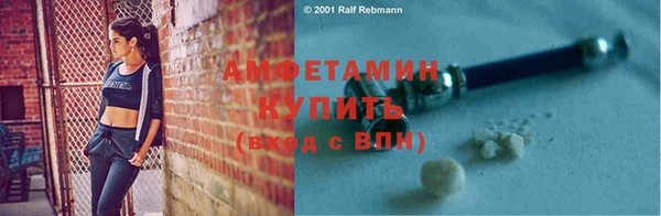 героин Надым