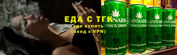 героин Надым