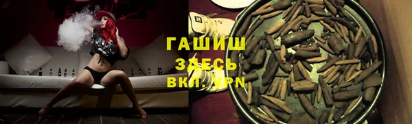 МДМА Наволоки