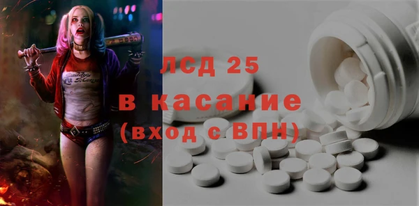 героин Надым