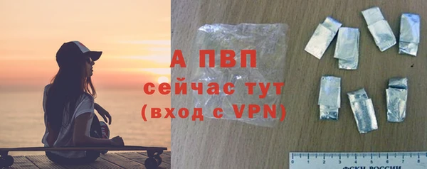 мет Навашино