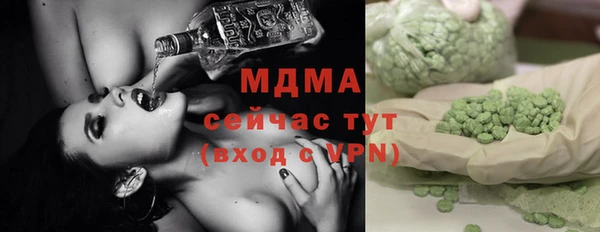 героин Надым