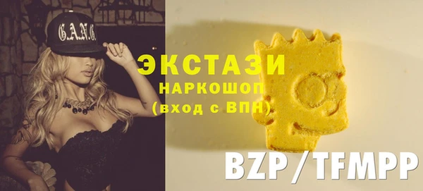 МДМА Наволоки