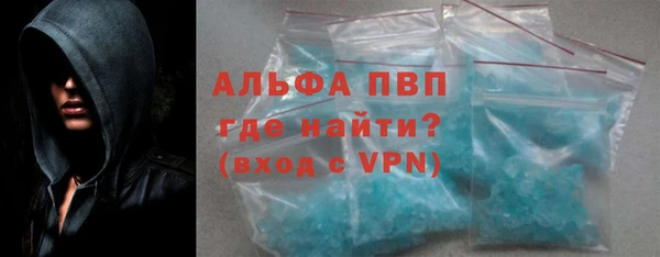крисы Михайловка