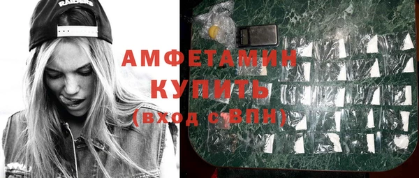 героин Надым