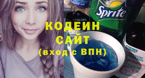 ECSTASY Михайлов