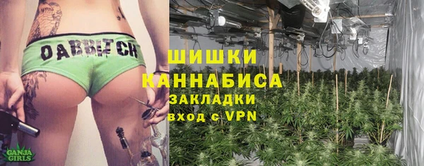 героин Надым
