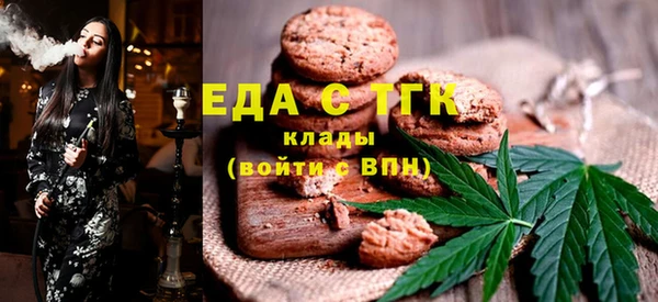 МДМА Наволоки