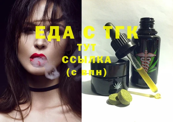 героин Надым