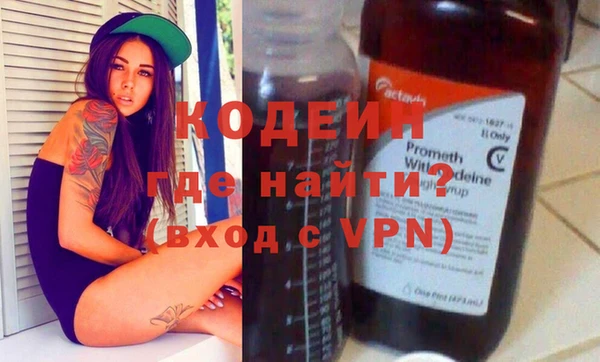 мет Навашино