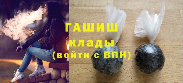 героин Надым
