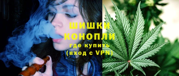 героин Надым