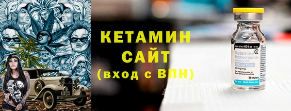 героин Надым