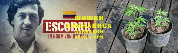 мет Навашино