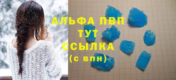 героин Надым