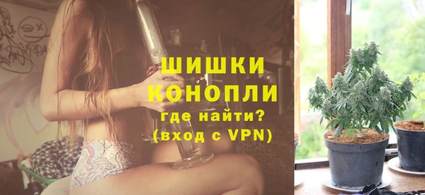 мет Навашино