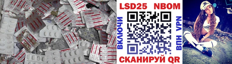 хочу   Слюдянка  LSD-25 экстази кислота 