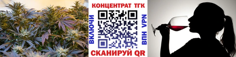 Дистиллят ТГК гашишное масло  Слюдянка 