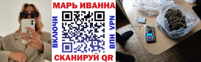 Конопля семена  где купить   Слюдянка 