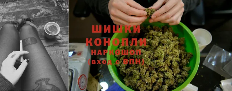 OMG ONION  Слюдянка  Каннабис Ganja 